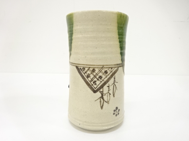  水野健二造　織部　細水指